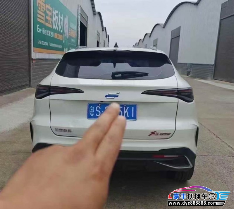 24年长安欧尚X5轿车抵押车出售