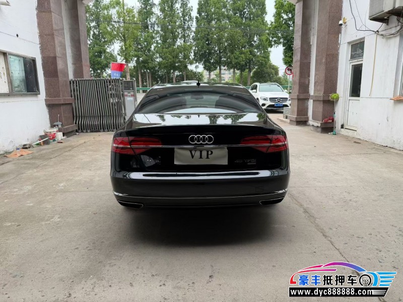 16年奥迪A8L轿车抵押车出售