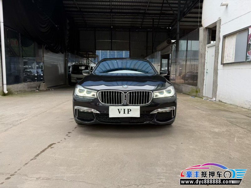 17年宝马7系轿车抵押车出售