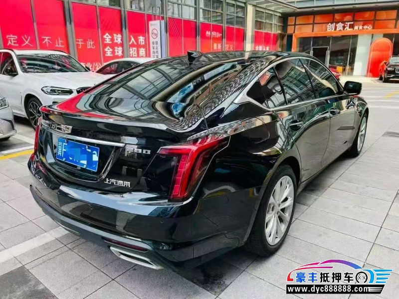 24年凯迪拉克CT5轿车抵押车出售