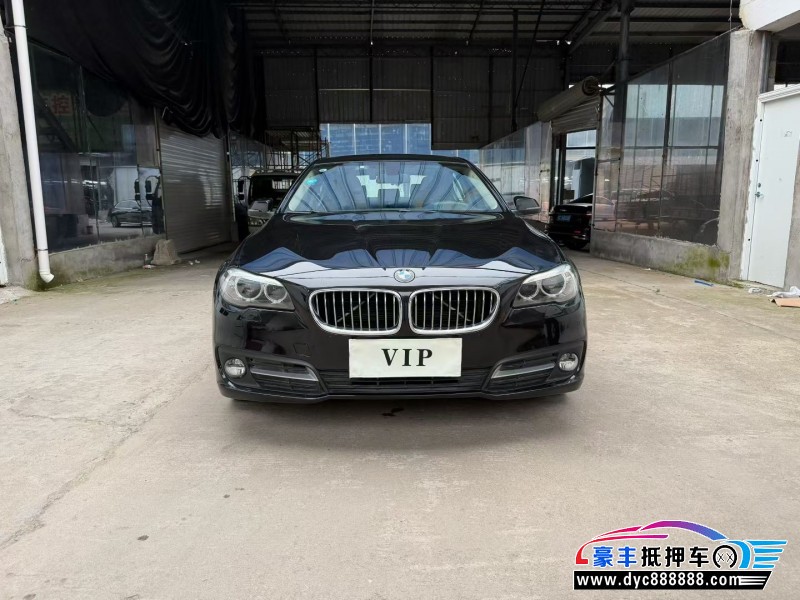 17年宝马5系轿车抵押车出售
