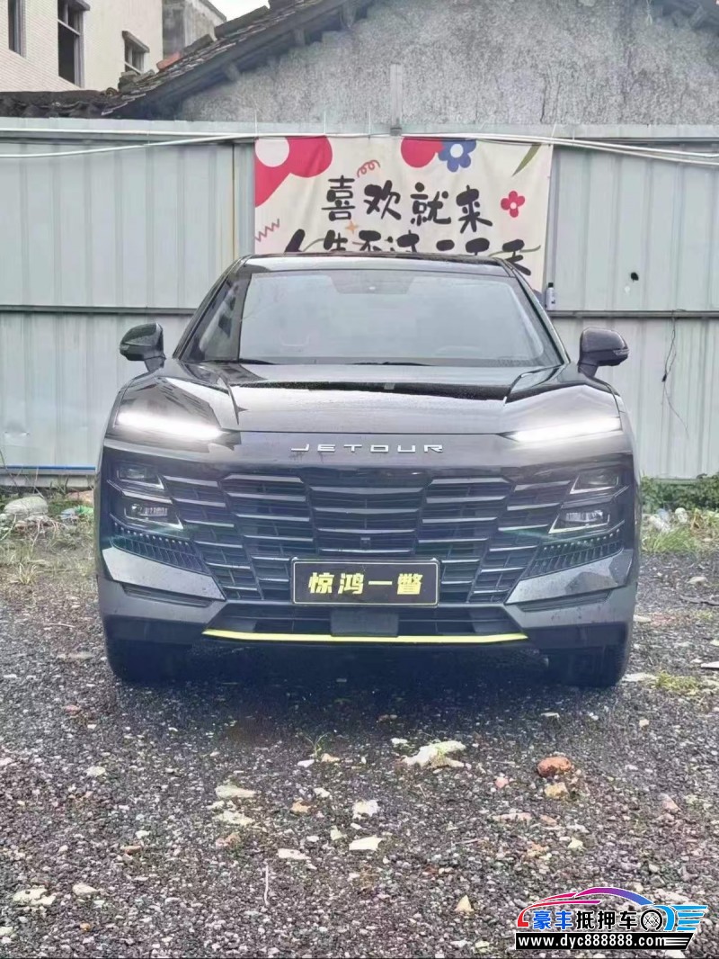 25年捷途大圣轿车抵押车出售