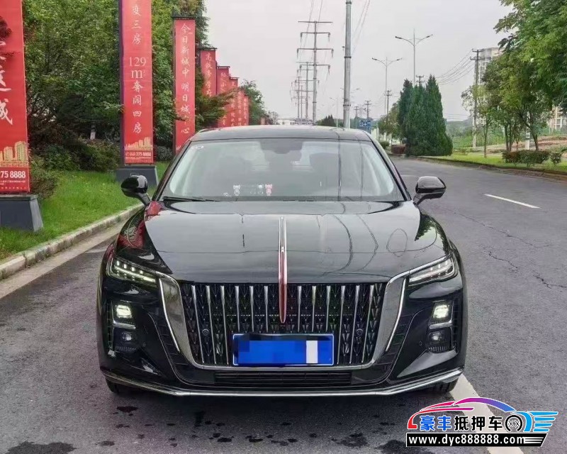 26年红旗H5轿车抵押车出售