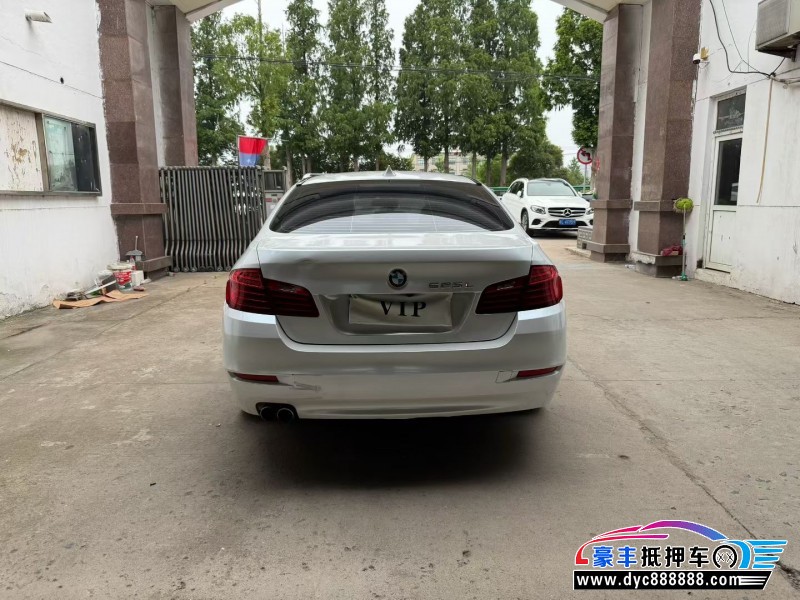 15年宝马5系轿车抵押车出售