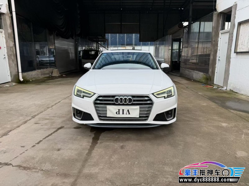 19年奥迪A4L轿车抵押车出售