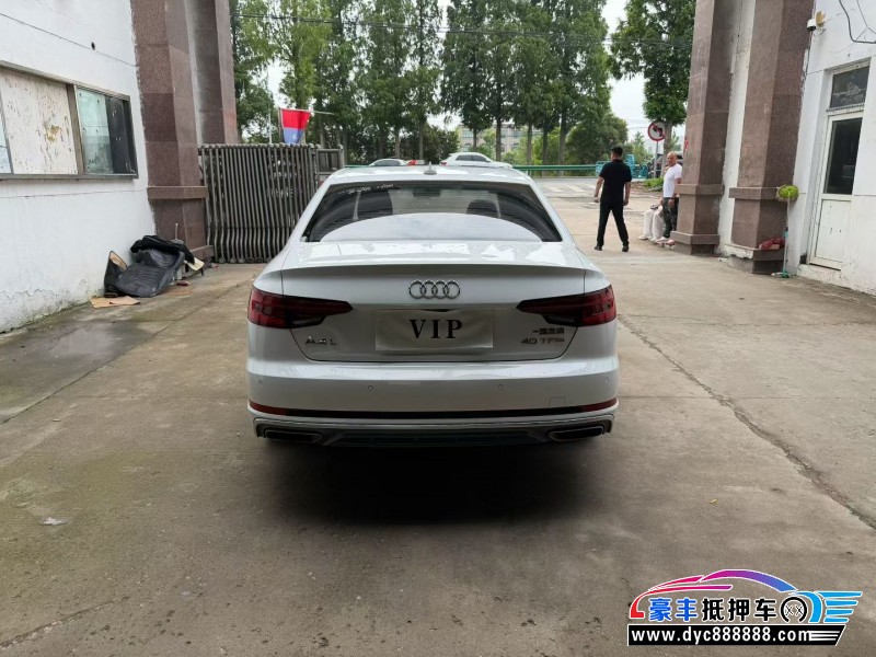 19年奥迪A4L轿车抵押车出售