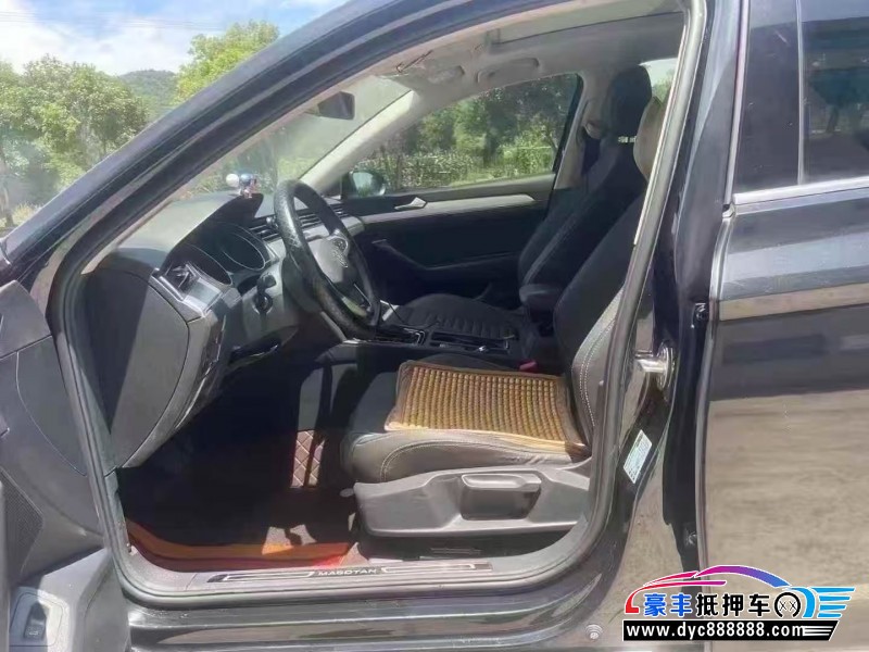 21年大众迈腾轿车抵押车出售