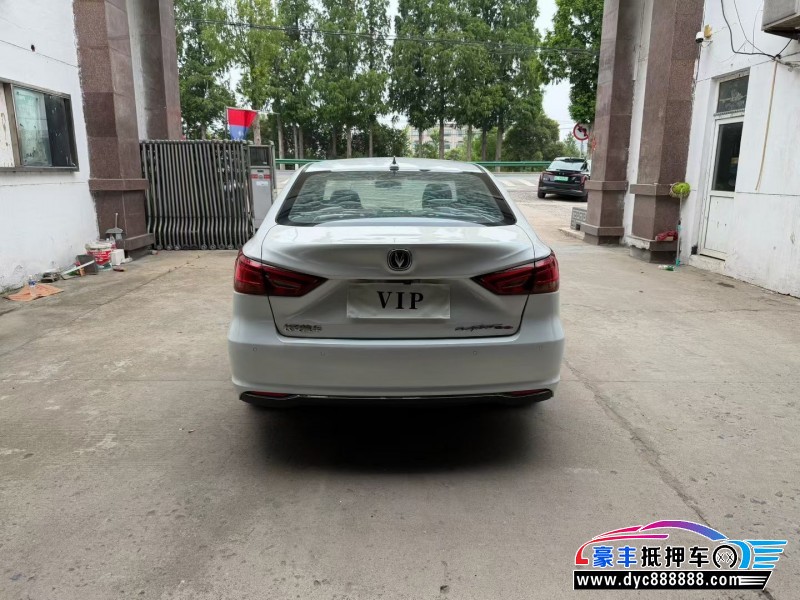 18年长安睿驰轿车抵押车出售