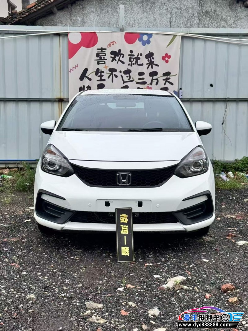 23年本田飞度轿车抵押车出售