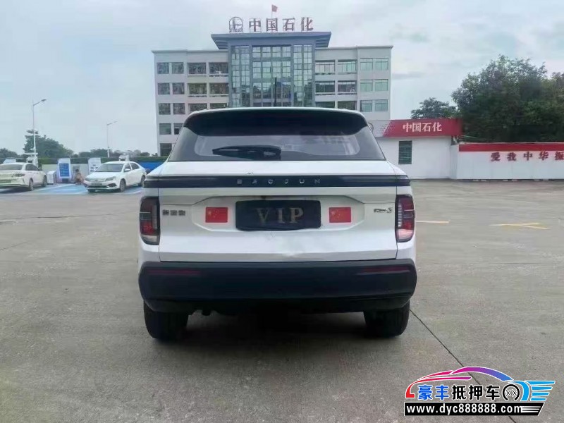 21年宝骏RS3轿车抵押车出售