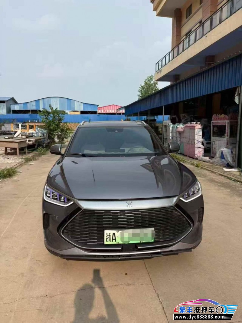 22年比亚迪宋轿车抵押车出售
