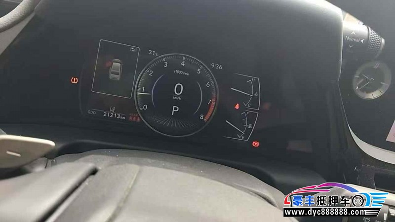 23年雷克萨斯ES轿车抵押车出售