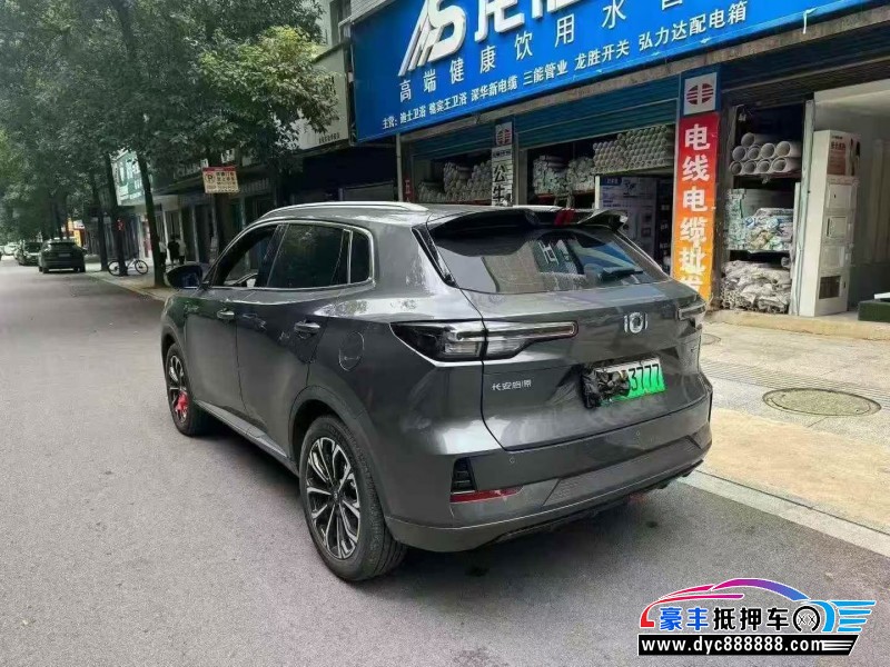 25年长安启源Q05轿车抵押车出售