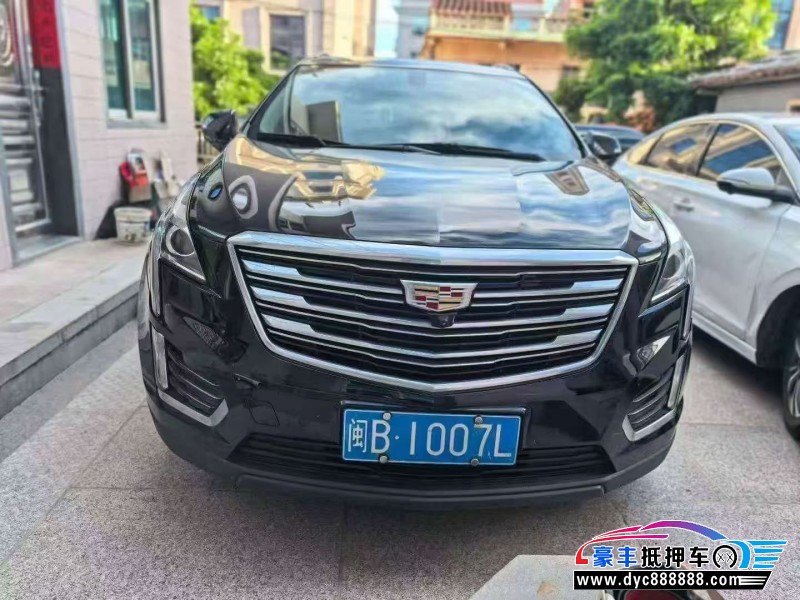 17年凯迪拉克XT5轿车抵押车出售