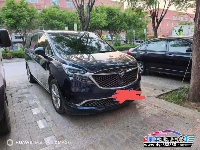 20年别克GL8轿车抵押车出售