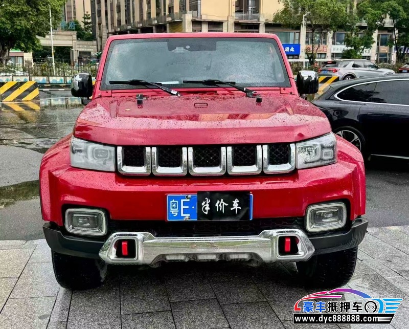 19年北京BJ40轿车抵押车出售