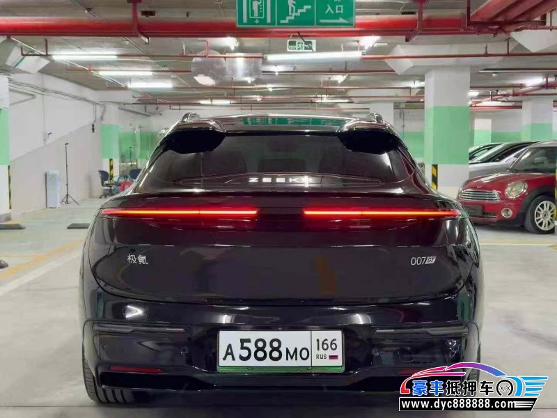 25年极氪007轿车抵押车出售