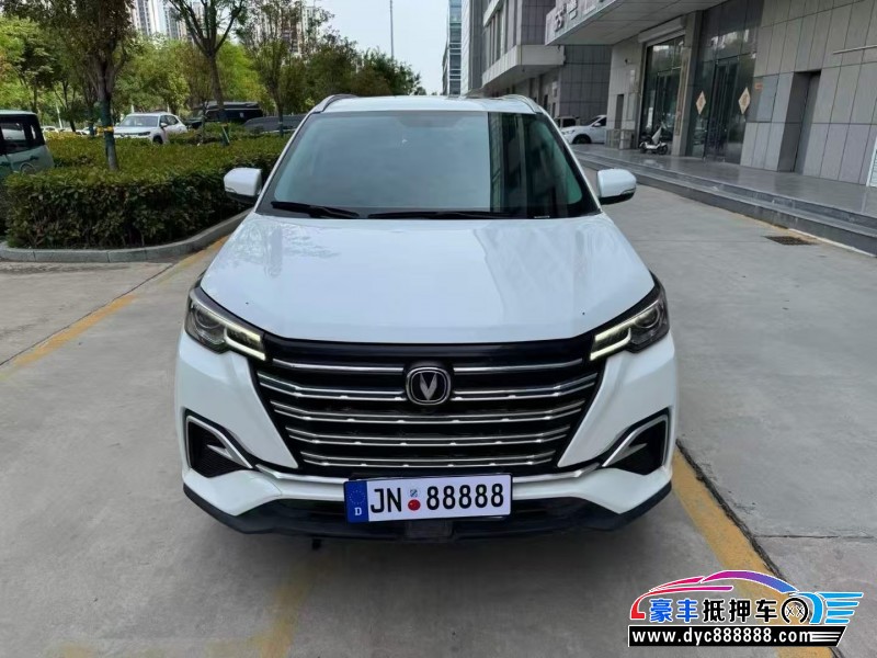 20年长安长安CS55轿车抵押车出售