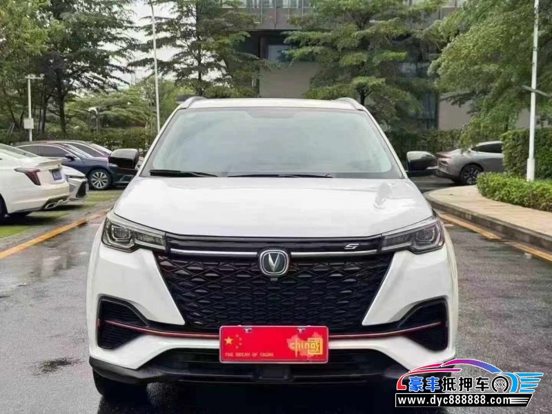 22年长安长安CS55轿车抵押车出售