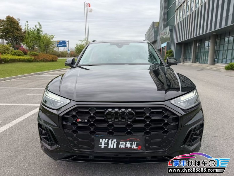 抵押车出售23年奥迪Q5SUV