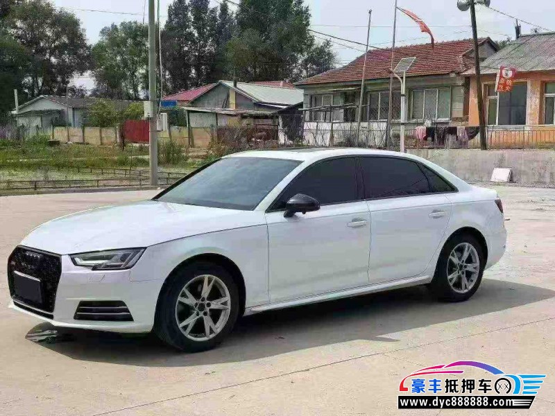 19年奥迪A4L轿车抵押车出售