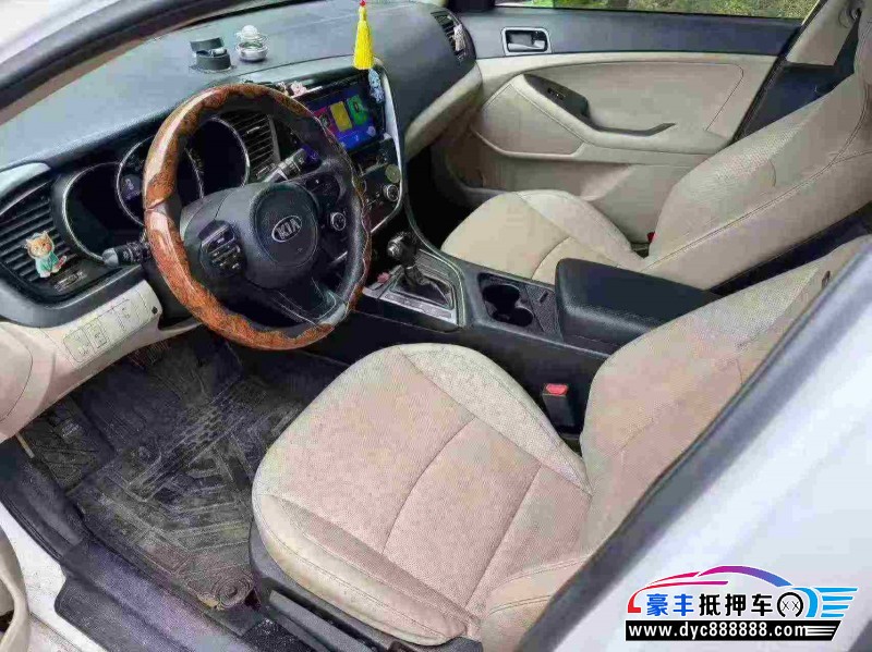 17年起亚K5轿车抵押车出售