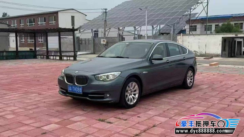 13年宝马5系GT轿车抵押车出售