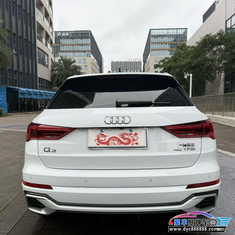 25年奥迪Q3轿车抵押车出售