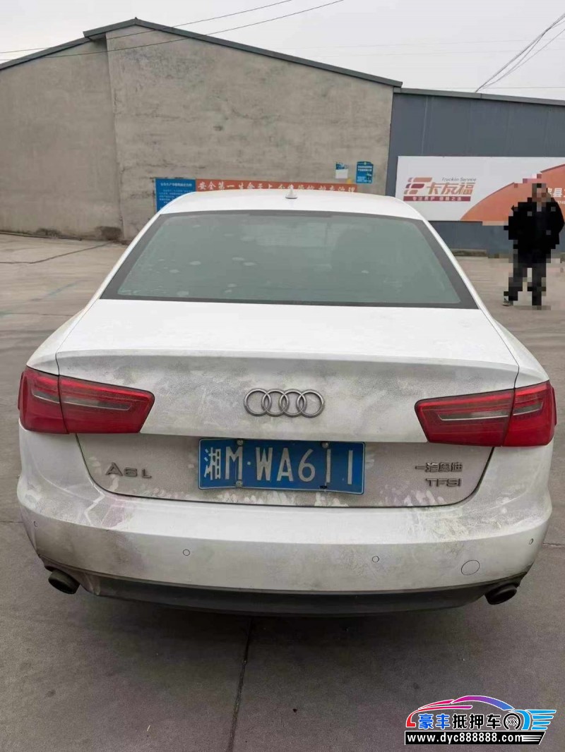 14年奥迪A6L轿车抵押车出售