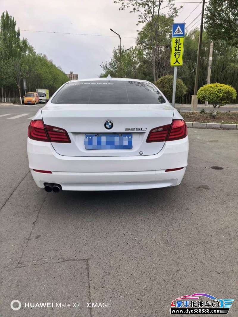 13年宝马5系轿车抵押车出售