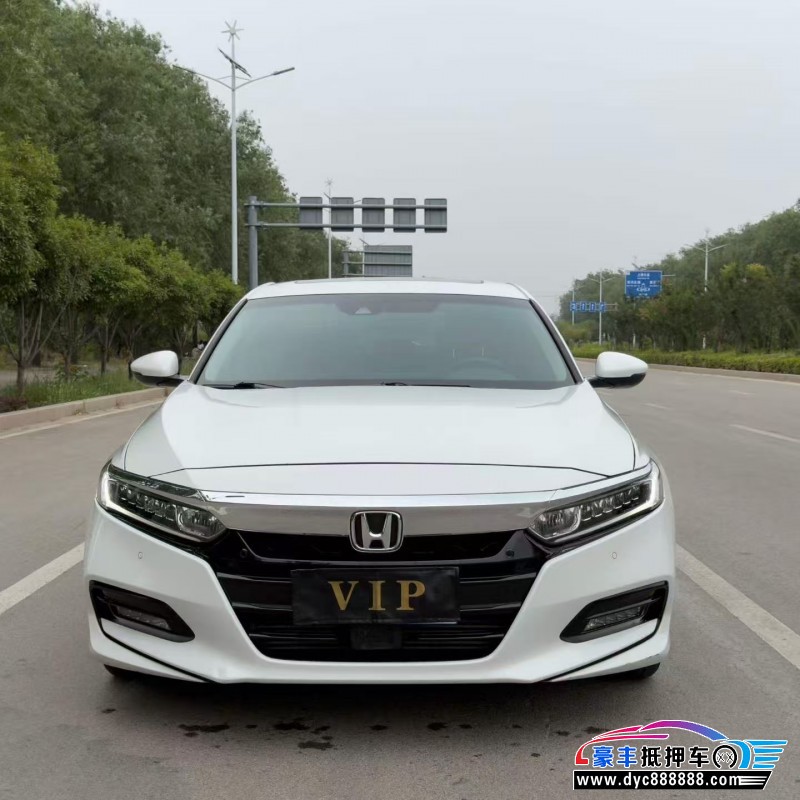 抵押车出售21年本田雅阁轿车