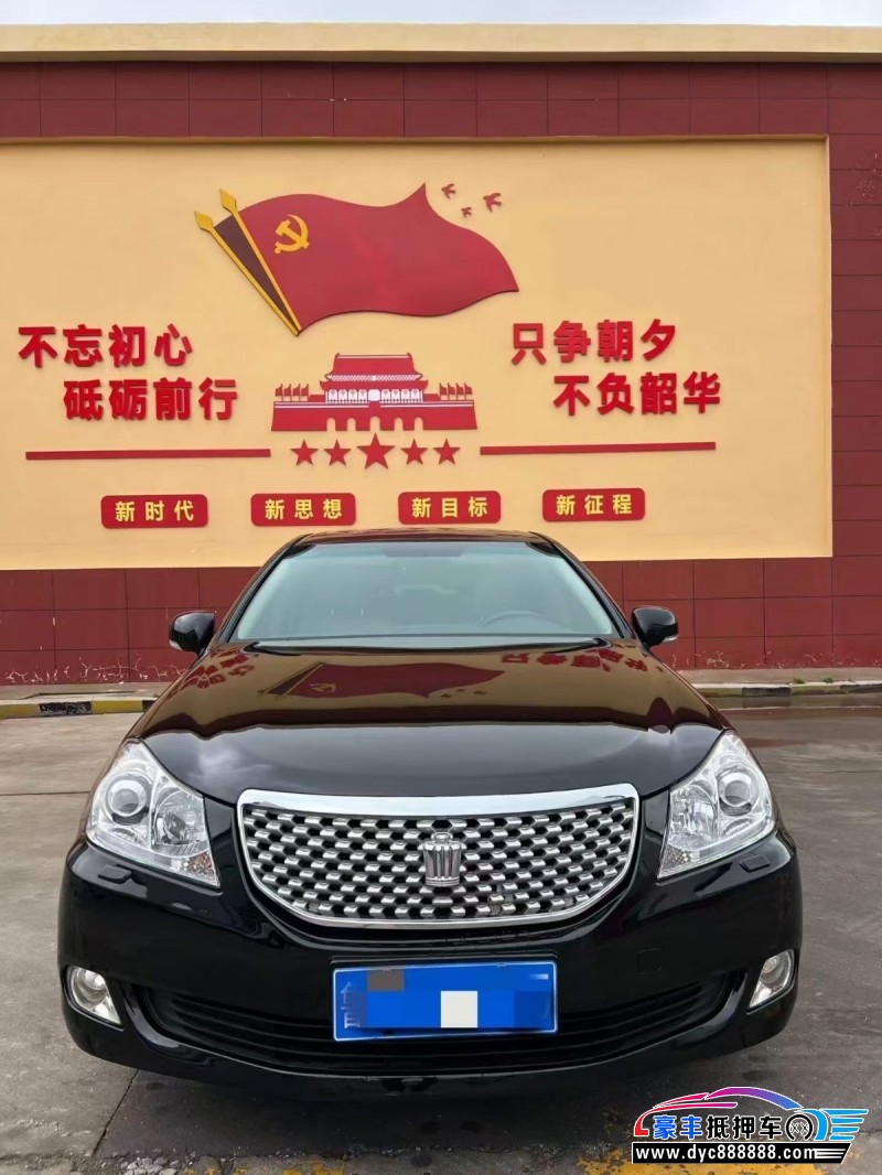 抵押车出售12年丰田皇冠轿车