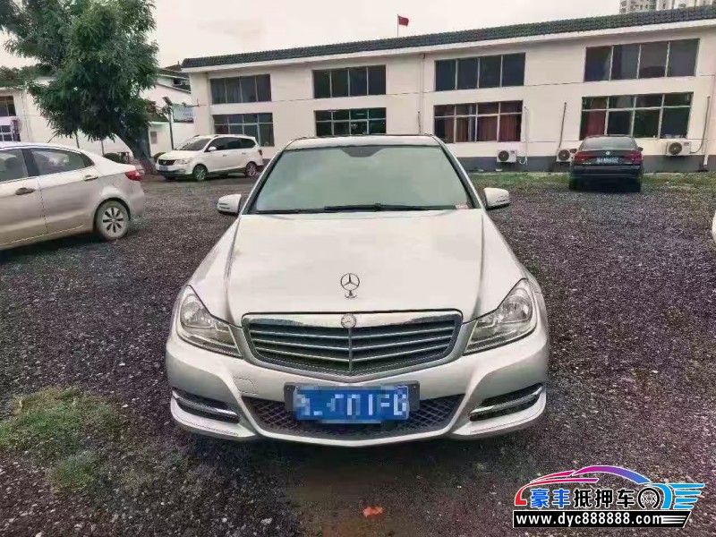 抵押车出售13年奔驰C轿车