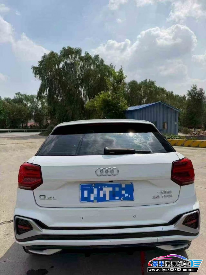 23年奥迪Q2SUV抵押车出售