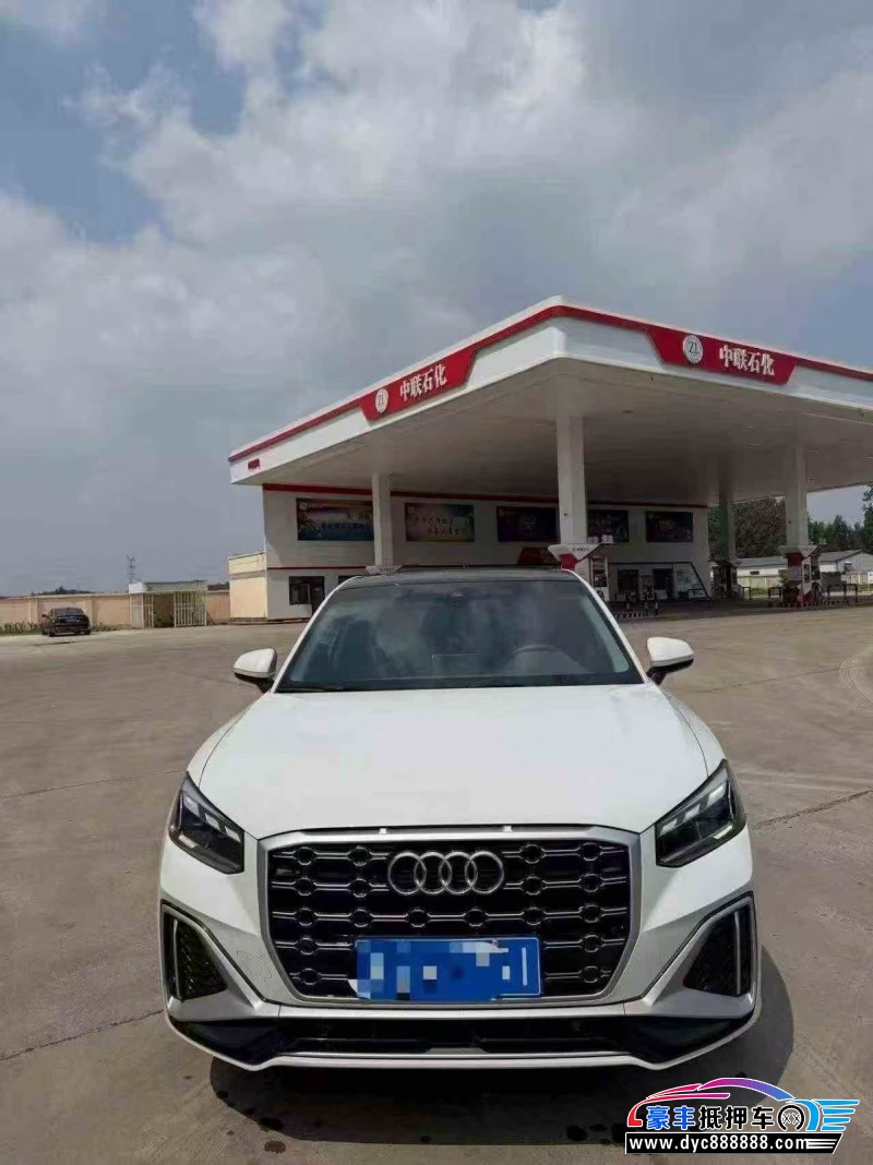 抵押车出售23年奥迪Q2SUV