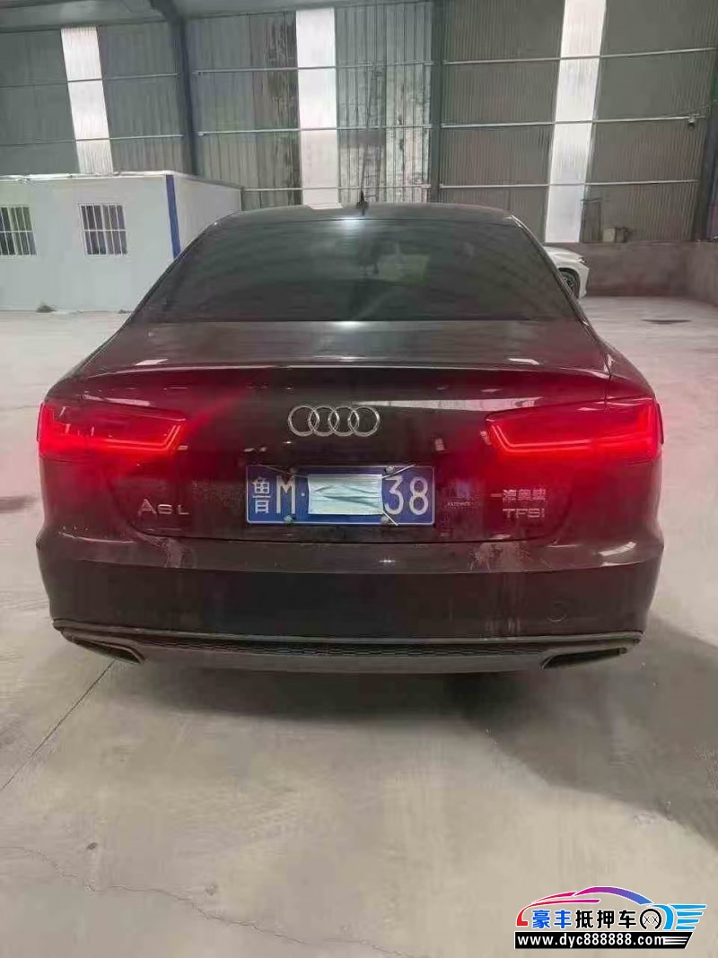 14年奥迪A6L轿车抵押车出售