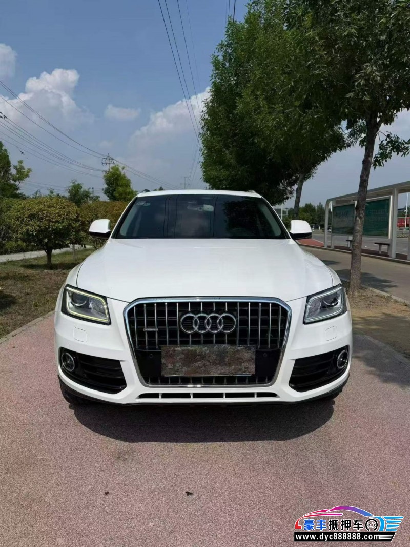 抵押车出售16年奥迪Q5轿车