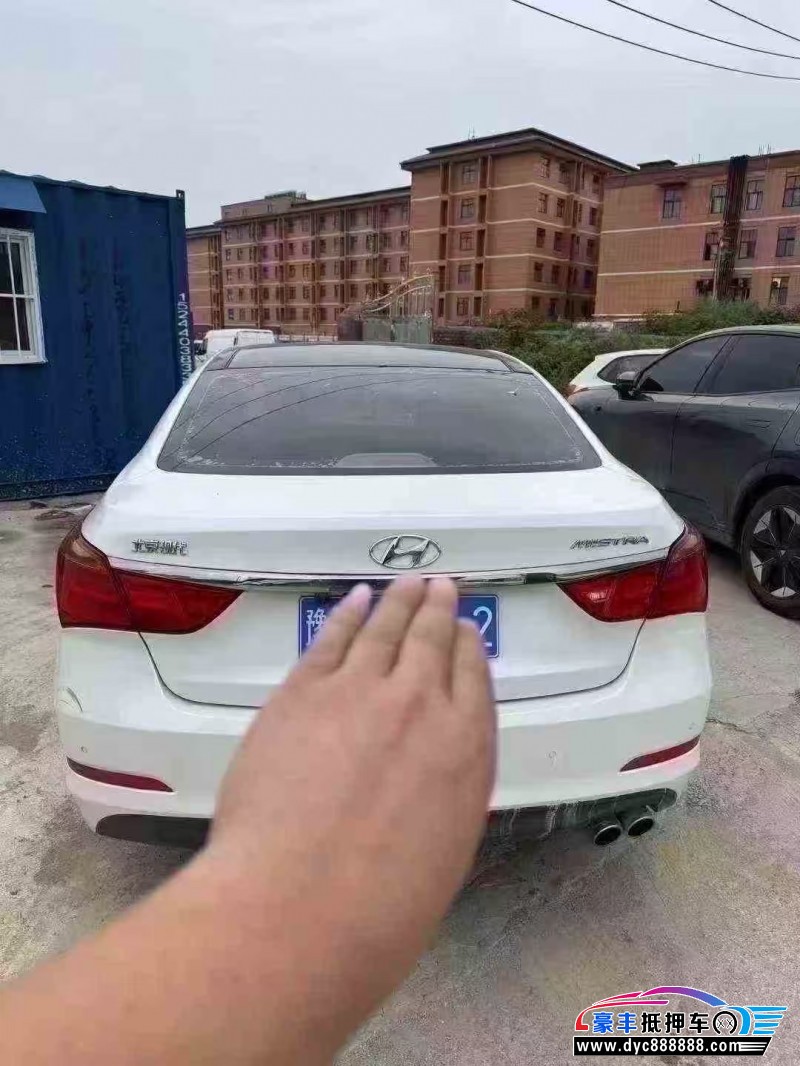 15年现代名图轿车抵押车出售
