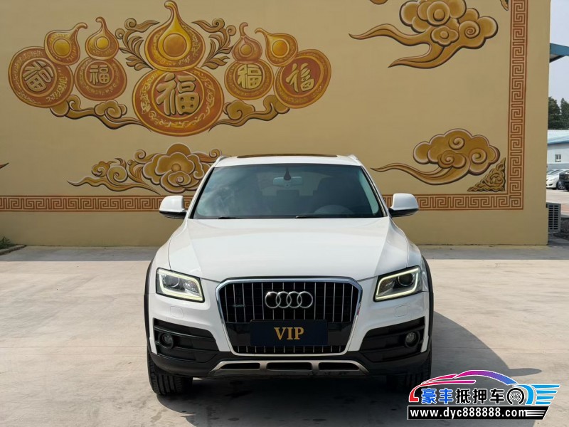 抵押车出售18年奥迪Q5轿车