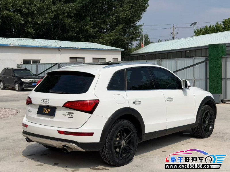 18年奥迪Q5轿车抵押车出售