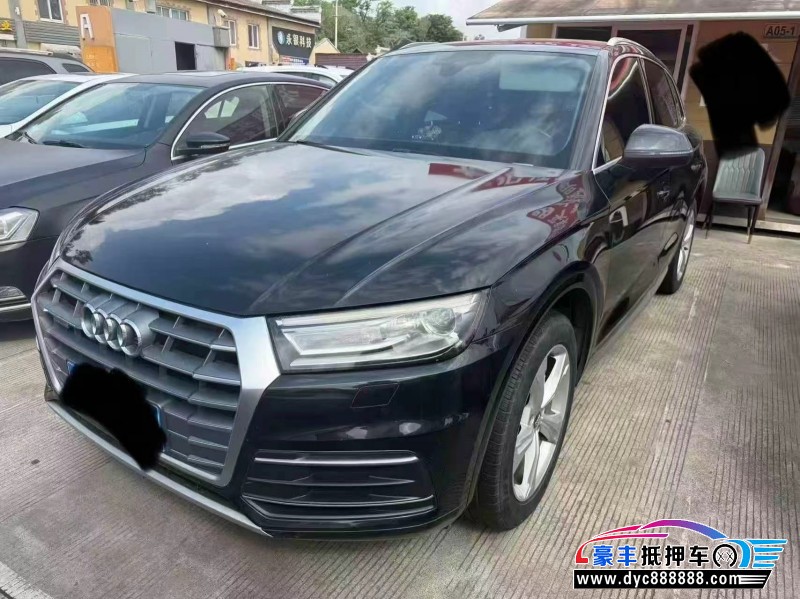 抵押车出售20年奥迪Q5轿车