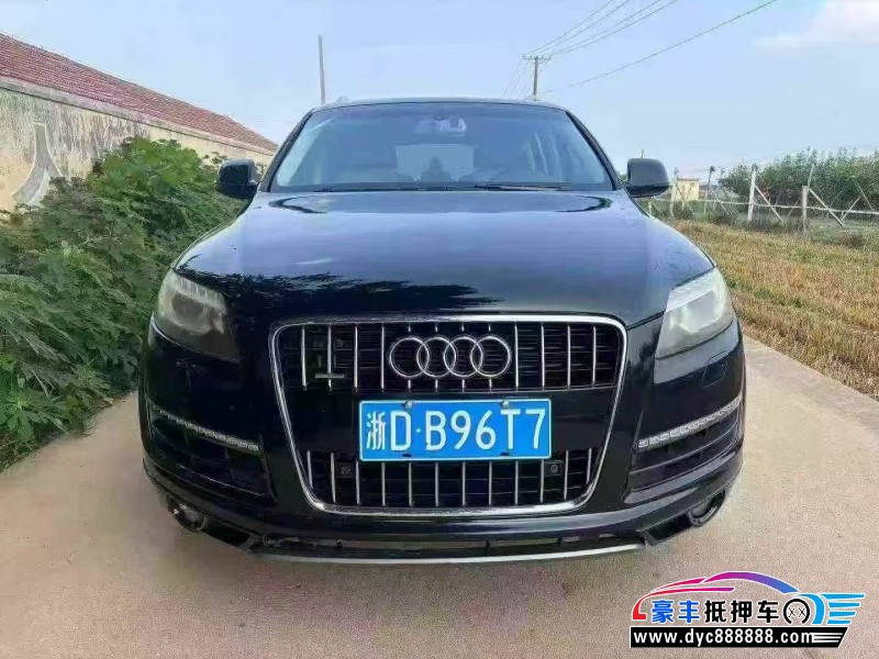 抵押车出售12年奥迪Q7轿车