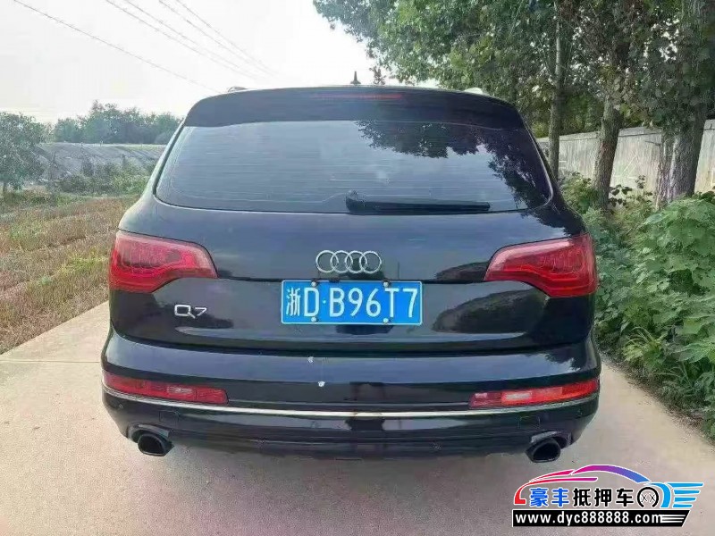 12年奥迪Q7轿车抵押车出售
