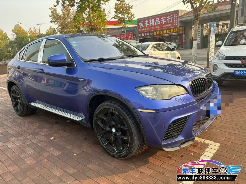12年宝马X6轿车抵押车出售