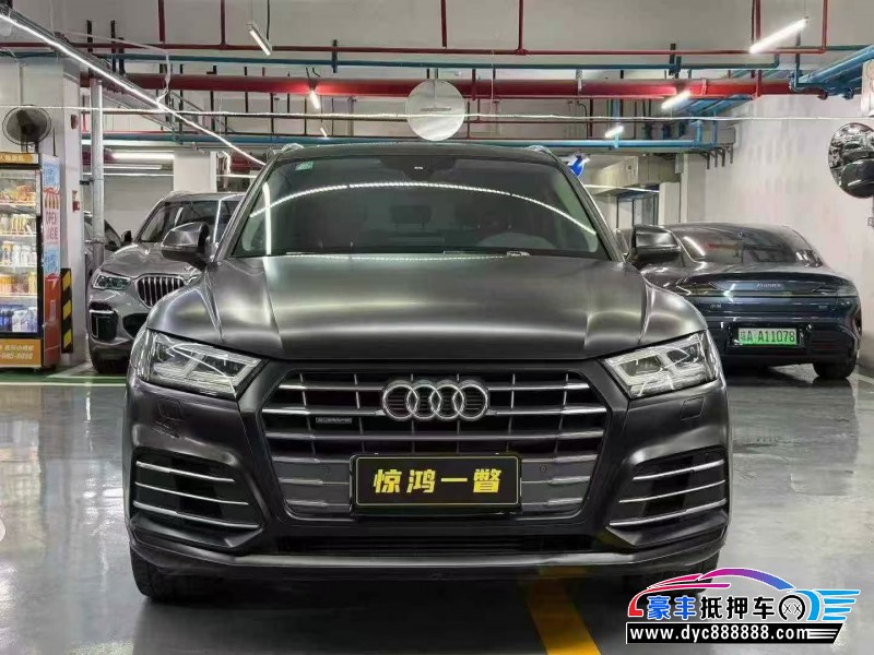 抵押车出售19年奥迪Q5轿车