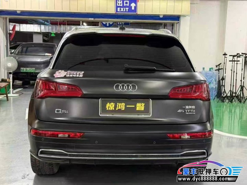 19年奥迪Q5轿车抵押车出售