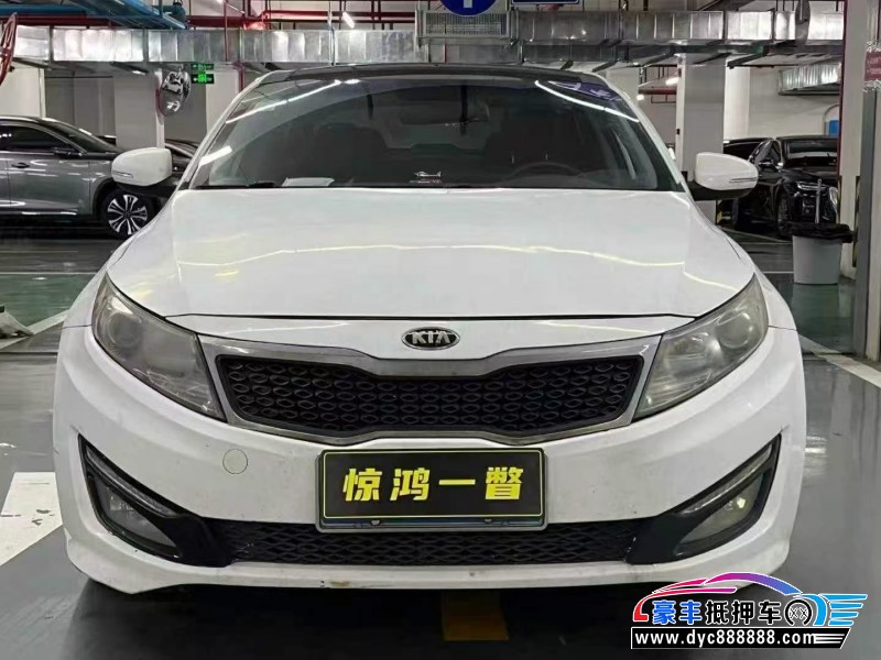 抵押车出售13年起亚K5轿车