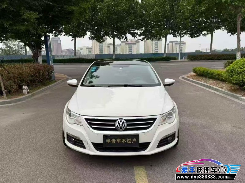抵押车出售12年大众CC轿车