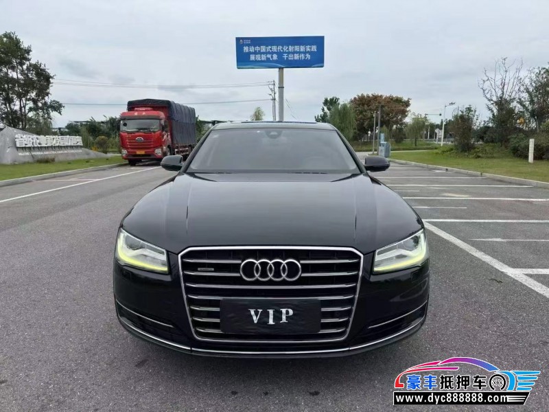 抵押车出售16年奥迪A8L轿车