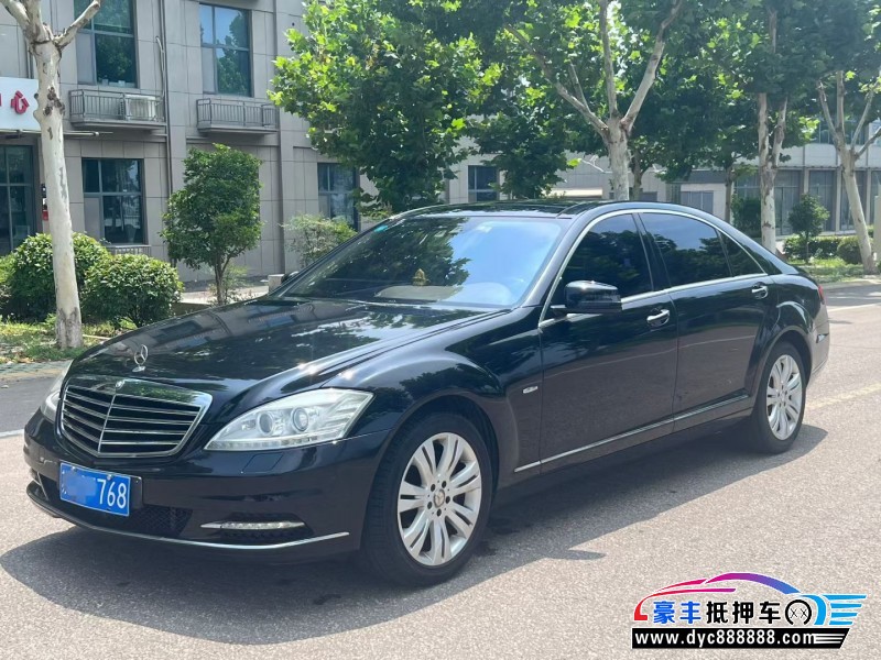 12年奔驰S轿车抵押车出售